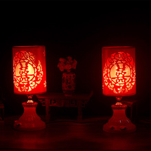 Bougie      - Ref 2493693 Image 13