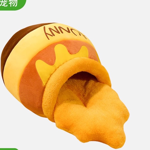 猫窝冬季保暖封闭式猫舍别墅