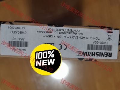 需议价：雷尼绍RENISHAW读头T2001-50A   全新原装