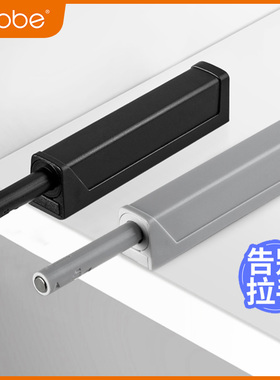 衣柜门反弹器按压式开关按弹回弹开自动抽屉暗门橱柜弹力弹压高门