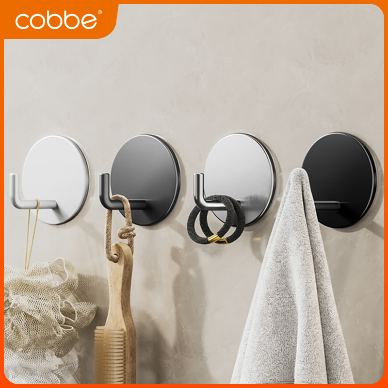 卡贝304不锈钢加厚厕所门后墙壁衣帽钩免打孔衣服挂钩挂衣架墙上