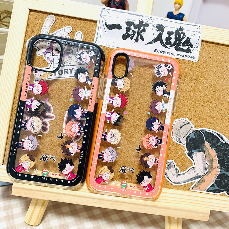 壳次排球少年手机适用苹果