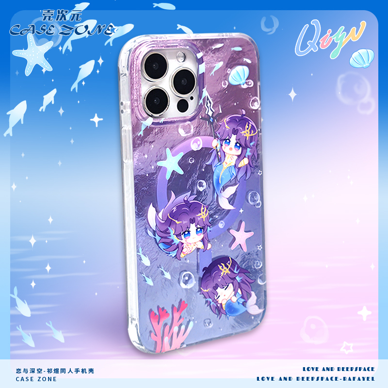 恋与深空海神祁煜磁吸手机壳