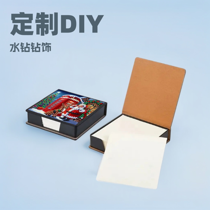 DIY钻石绘画圣诞图案不规则水钻便签盒厂家直销询价优惠创意手作