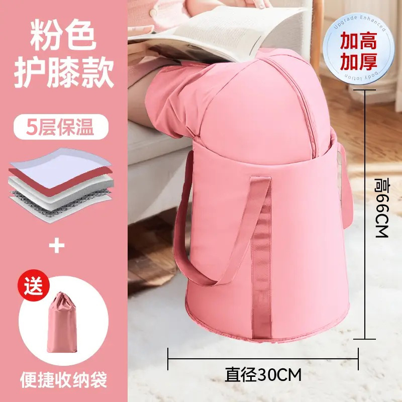 泡脚桶过膝熏蒸小腿足浴桶可折叠手提便携式