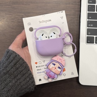 芋泥紫适用苹果airpodspro3保护套airpods4代保护壳airpodspro2代耳机壳硅胶软壳连体1/2保护壳防摔挂绳防丢