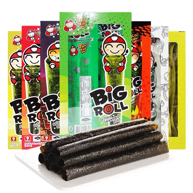 老板仔宝宝孕妇即食海苔泰国进口