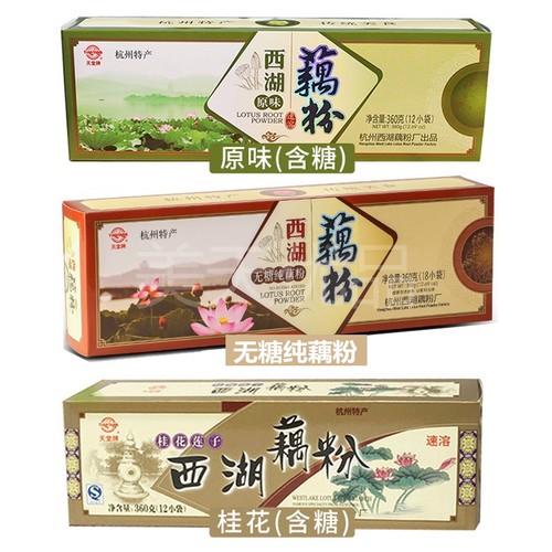 杭州天堂牌桂花莲子味藕粉360g