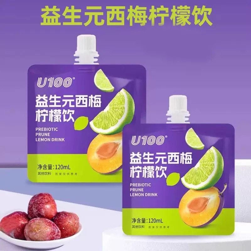 U100益生元西梅柠檬饮120ml袋装西梅浓缩汁大餐救星膳食同款