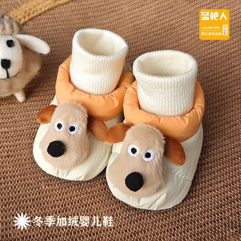 婴儿鞋冬加绒宝宝步前鞋加厚保暖6到12个月0-1岁新生儿不掉鞋软底