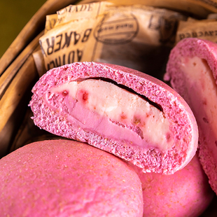 巨峰芭乐全麦奶酪包葡萄奶油芭乐口味火龙果面包体粉嘟嘟早餐面包