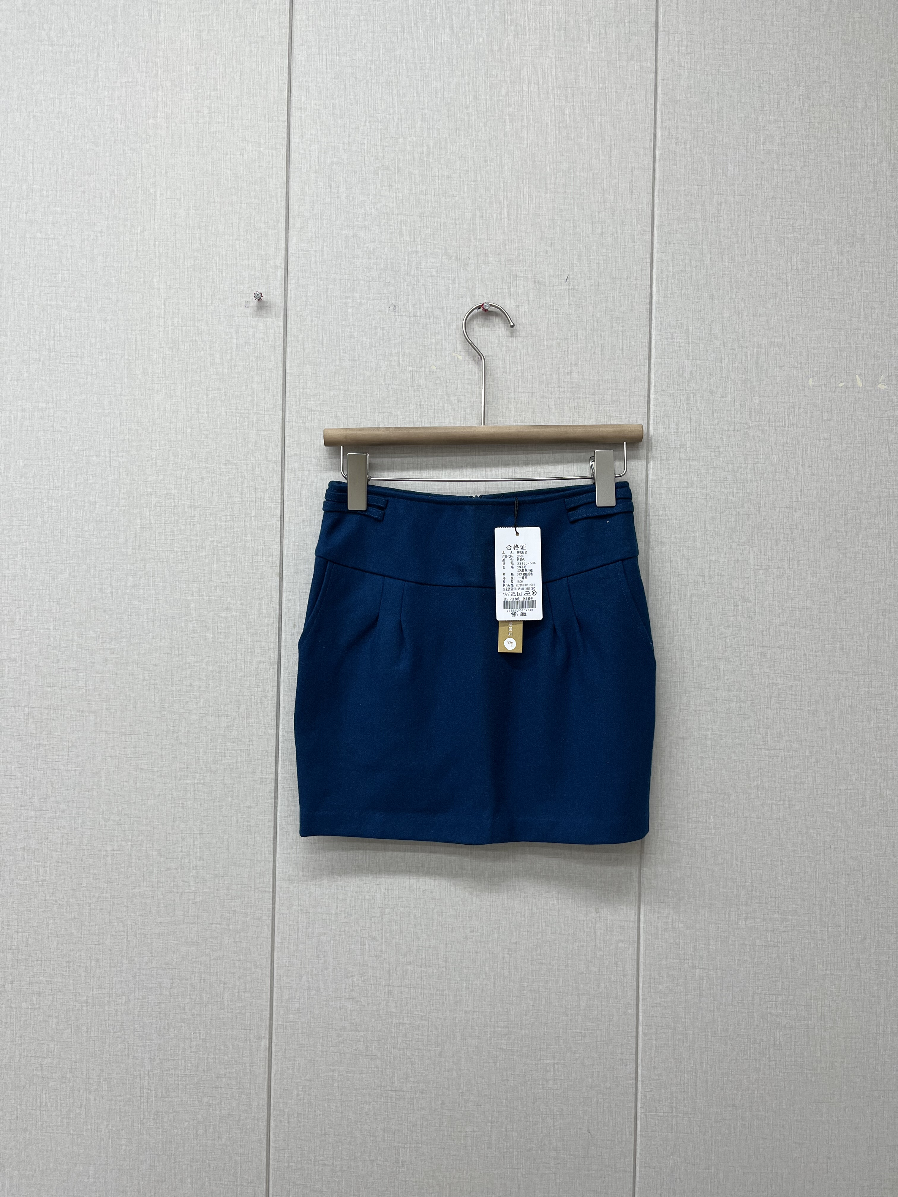 高品质复古呢料半身裙甜美蓝色秋冬百搭修身辣妹减龄款,女装/女士精品,休闲裤,淘宝优惠券,粉丝福利购,淘宝优惠卷