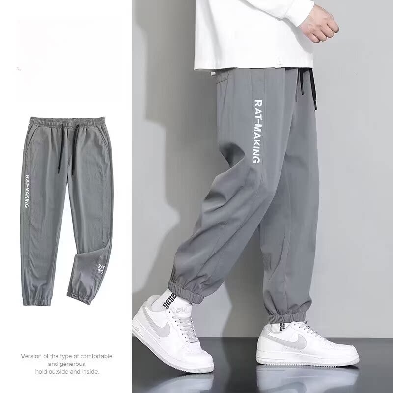 休闲裤男士运动男裤夏天2026新款工装青少年夏季薄款冰丝裤子男款图片