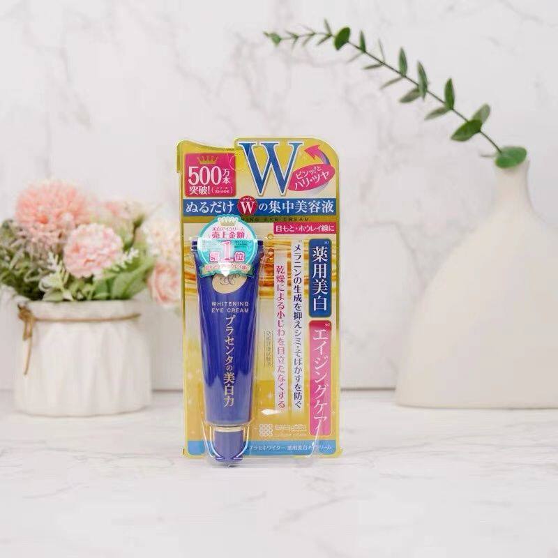 日本明色亮白胎盘素眼霜女去淡化黑眼圈眼袋细纹干纹保湿抗皱30g