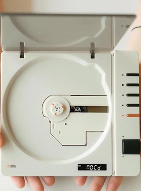 Syitren赛塔林CD播放器家用复古发烧HIFI唱片机蓝牙专辑ins随身听