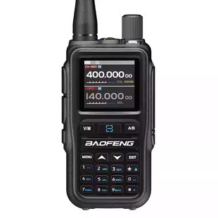 宝锋5Rmini对讲机户外民用宝峰自驾游手持台蓝牙一键对频2025新款