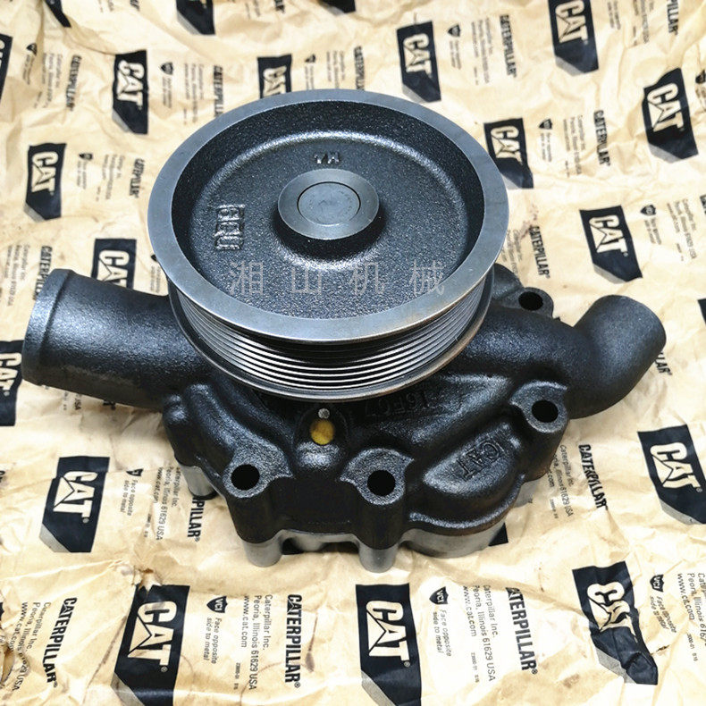 挖掘机cat卡特 c7发动机原装水泵c9 325d 326d 324d 329d水泵优质