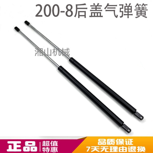 挖掘机小松PC60-7 200 210 220 240-8发动机后盖气弹簧支撑杆配件