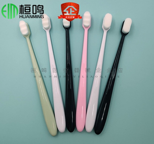 万根绒毛儿童老人孕妇月子牙刷超软超细不伤牙周牙龈小头软毛牙刷