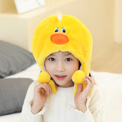 2件包邮幼儿园儿童卡通小鸭子动物帽子表演道具头饰毛绒头套成人