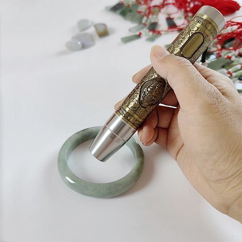 鉴定玉石翡翠真假专用的手电筒