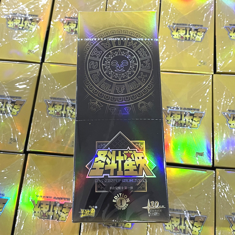 圣斗士星矢10元包收藏卡牌第1弹
