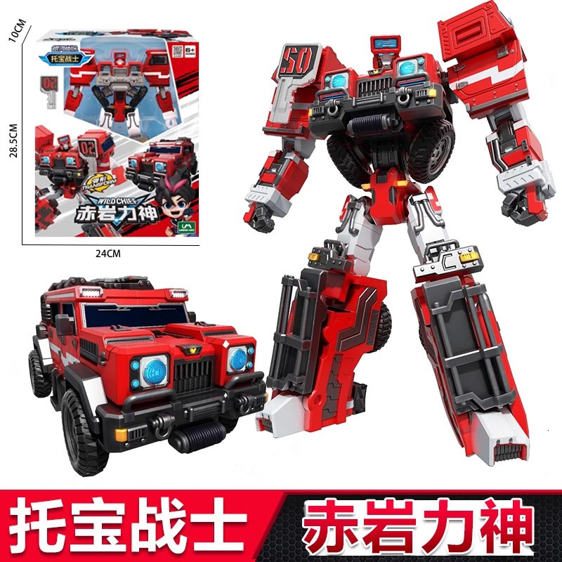 托宝战士银河侦探第六季变形玩具