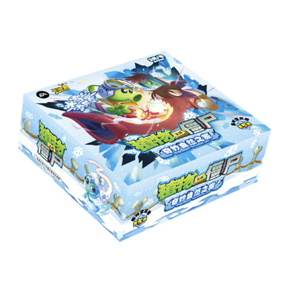 植物大战僵尸整盒正版周边卡牌