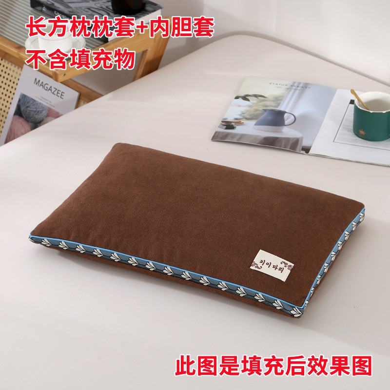 麻绒枕套长方枕枕头套枕头皮