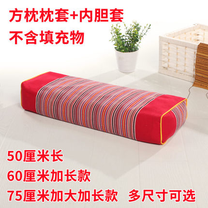 棉老粗布方枕套宫廷复古长方枕颈椎枕套拉链式枕套枕皮枕芯套枕兜