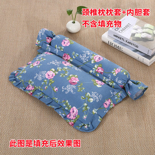 印花粗布颈椎枕套枕芯套
