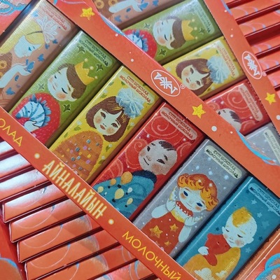 哈萨克斯坦巧克力可可脂黑巧牛奶巧克力零食巧克力可爱送礼旅游品