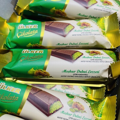土耳其进口开心果迪拜巧克力开心果夹心牛奶巧克力
