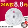 Товары от led灯饰批发8