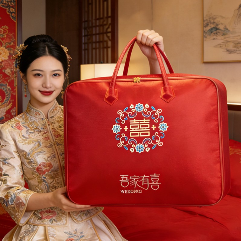 装喜被的手提袋结婚女方陪嫁被子被子防尘袋