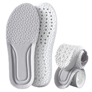 2双 可裁剪儿童运动鞋垫踩屎感男童女童防臭宝宝气垫减震小孩专用