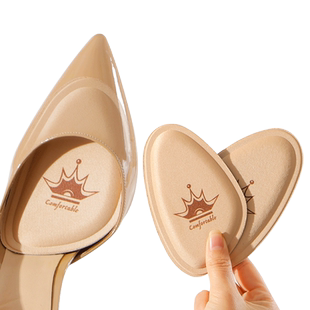 半码鞋垫高跟鞋不累脚神器前掌垫女防痛防滑防掉跟防磨脚前脚掌垫