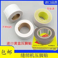 韩 濈 链 链 链  鏂椤 帇 鏉 鑴氩 簳 帇鑴 毊 佹 盁 盁 盁 盁 椤帇 鑳 鑳 鑳 剼 剼 剼 剼 剼 剼 剼