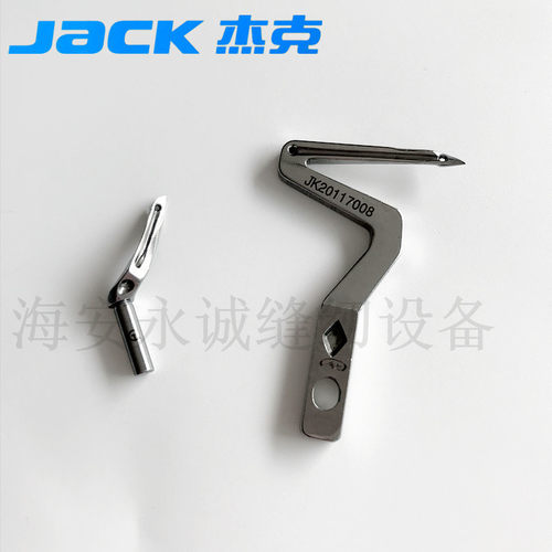 杰克jack805d弯针包缝机