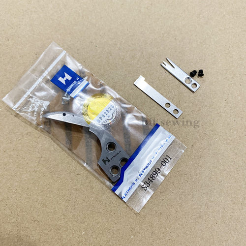 9820圆头锁眼机刀片 纽门车剪底线组件叉刀动定刀S34899-001