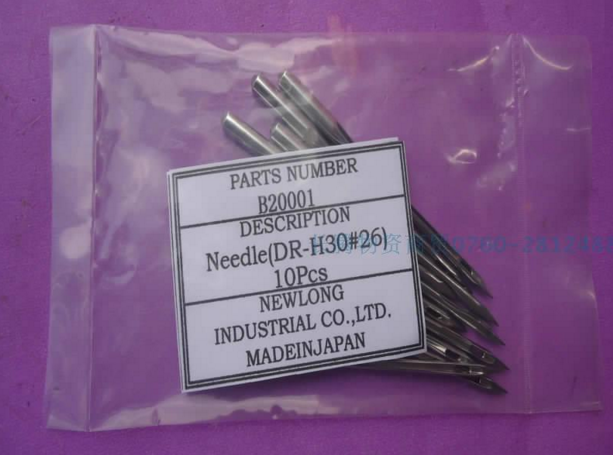 日本纽朗NEWLONG DR-H30 #26 缝纫机机针 DS-9一支缝包机针B20001