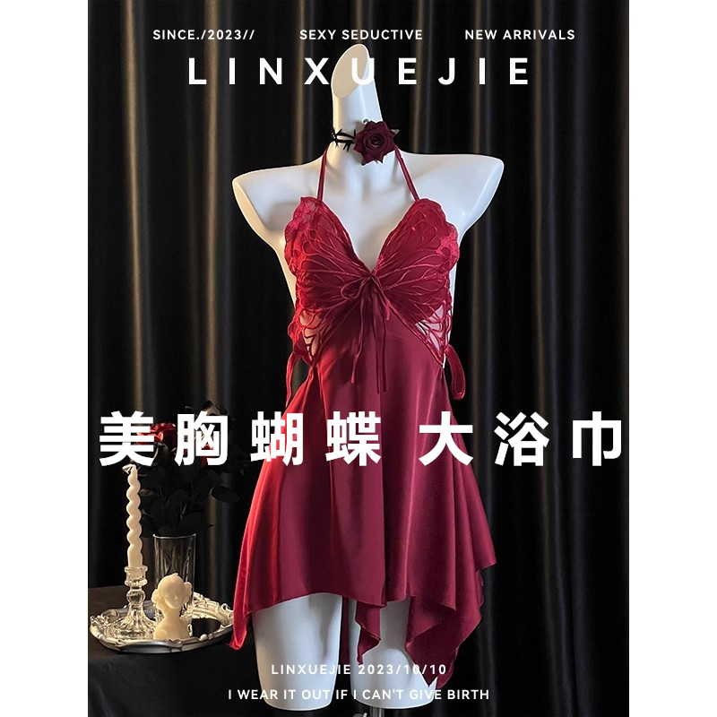 蝴蝶秘密~浴巾女生大人全身速干情侣款大尺寸毛裹巾洗澡冬天浴衣