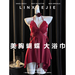 蝴蝶秘密 大尺寸毛裹巾洗澡冬天浴衣 浴巾女生大人全身速干情侣款
