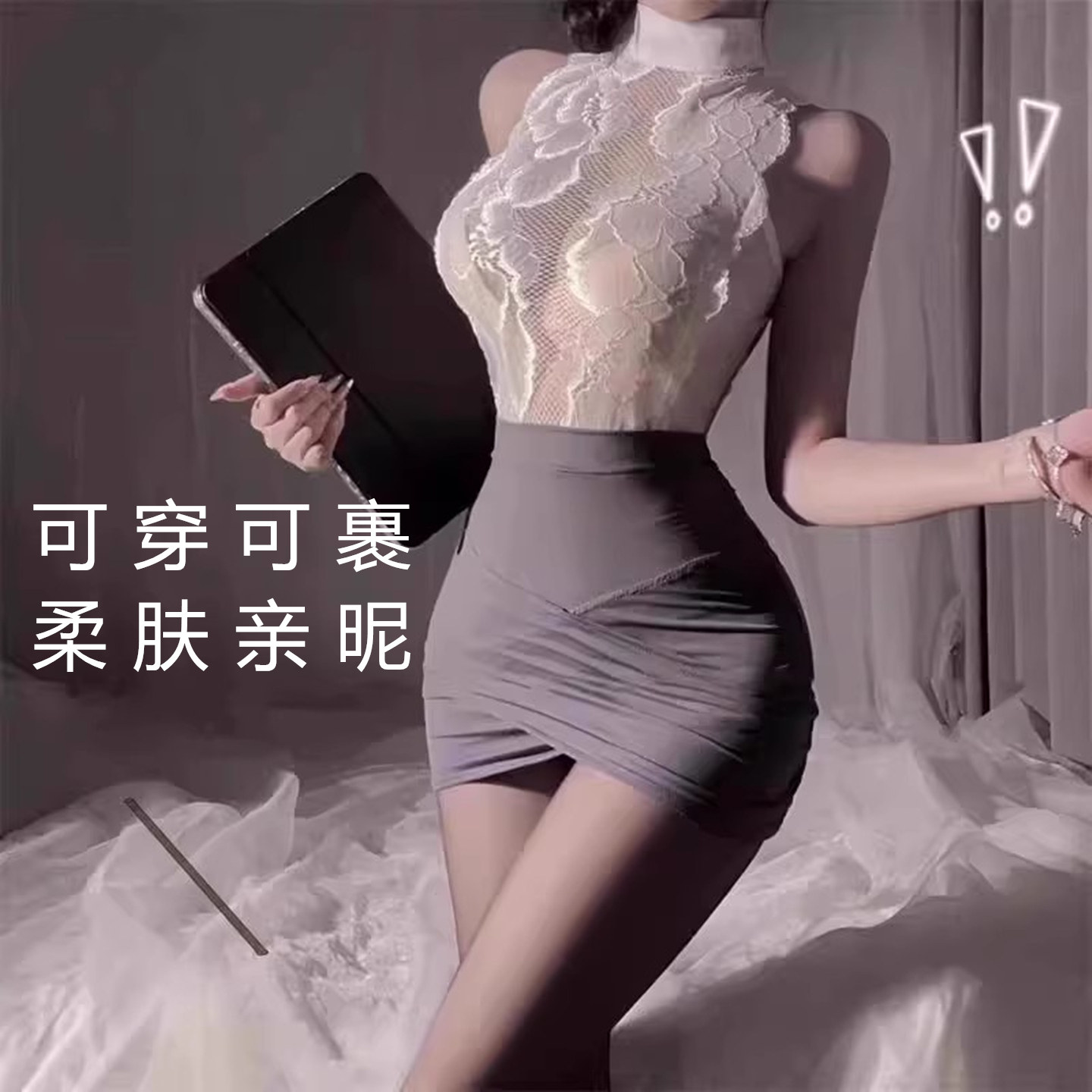 送女友朋友闺蜜~黑色显瘦连裤袜