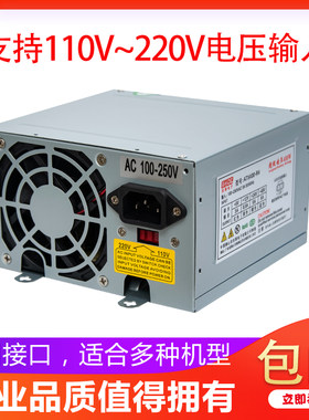 娃娃机电源盒抓烟夹公仔配件