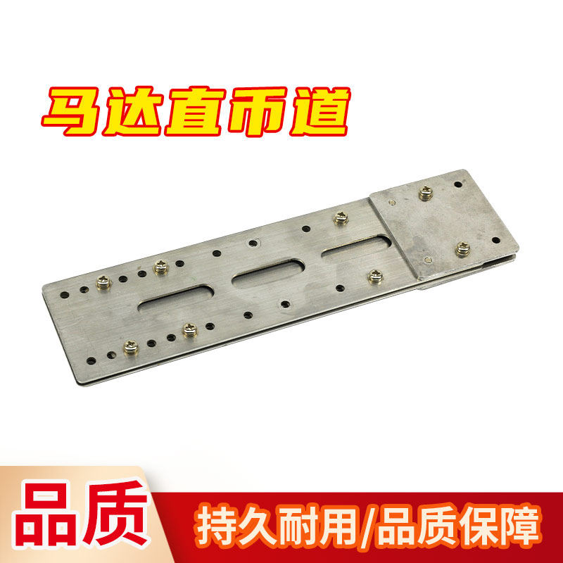 马戏团魔术师推币机直币道配件火车魔术师梦幻城堡精灵币道