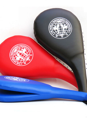 练跆拳道的脚把脚靶踢靶道靶儿童训练用品手靶器材脚板靶子鸡腿靶