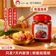 三口一品辣白菜韩国泡菜韩式 罐酸辣甜商用朝鲜 小葱延边小萝卜袋装