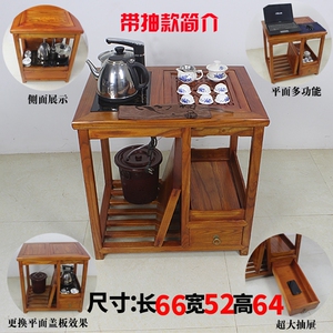 实木茶桌椅组合可移动茶台禅意新中式家用迷你功夫茶几阳台小户型