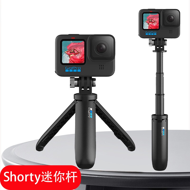 适用GoPro原装迷你杆shorty图片